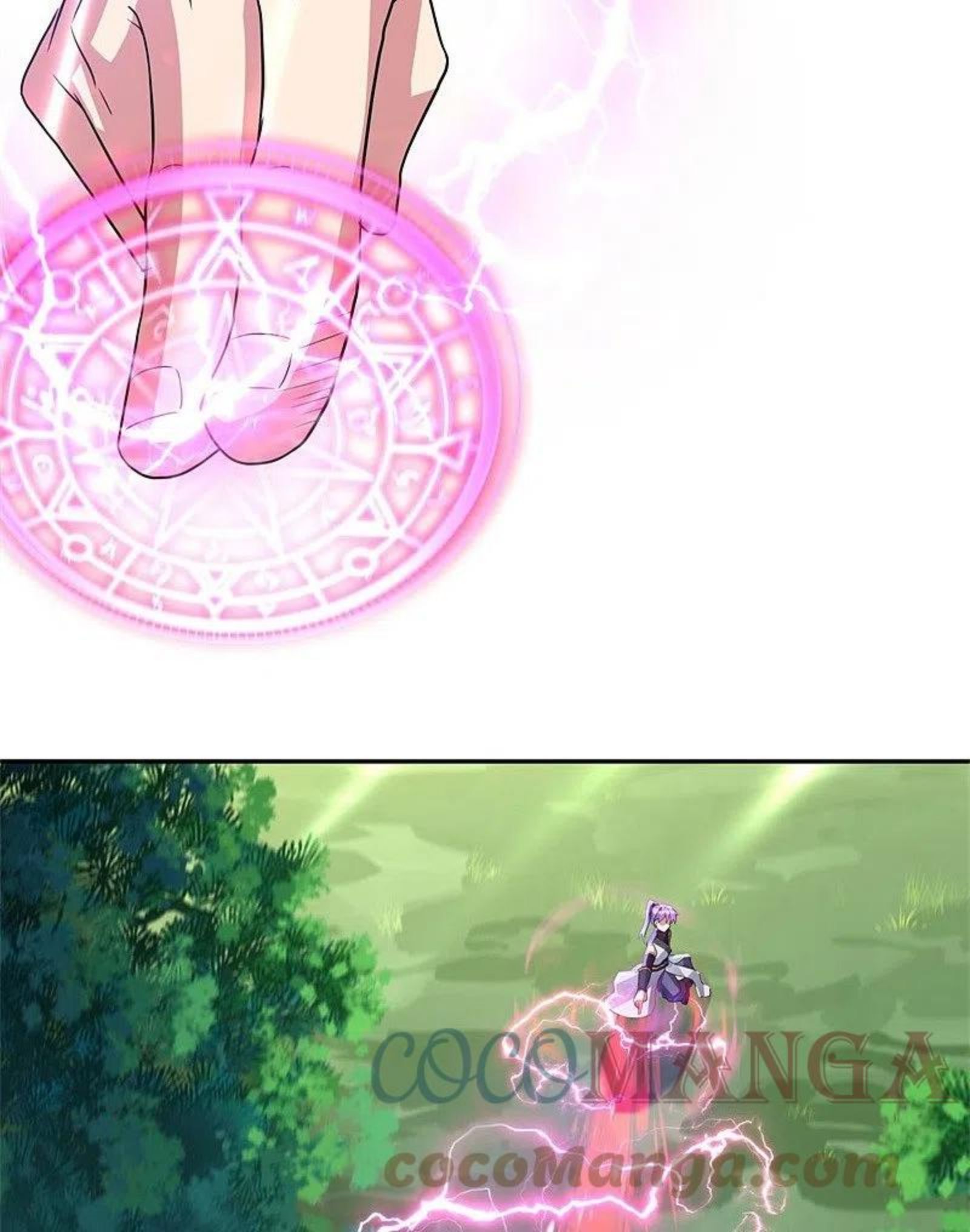 绝世战魂秦南的老婆有几个漫画,第420话 天刀宗4图