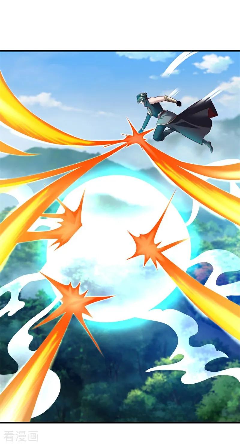 绝世战魂秦南的老婆有几个漫画,第690话 八珑古庙5图