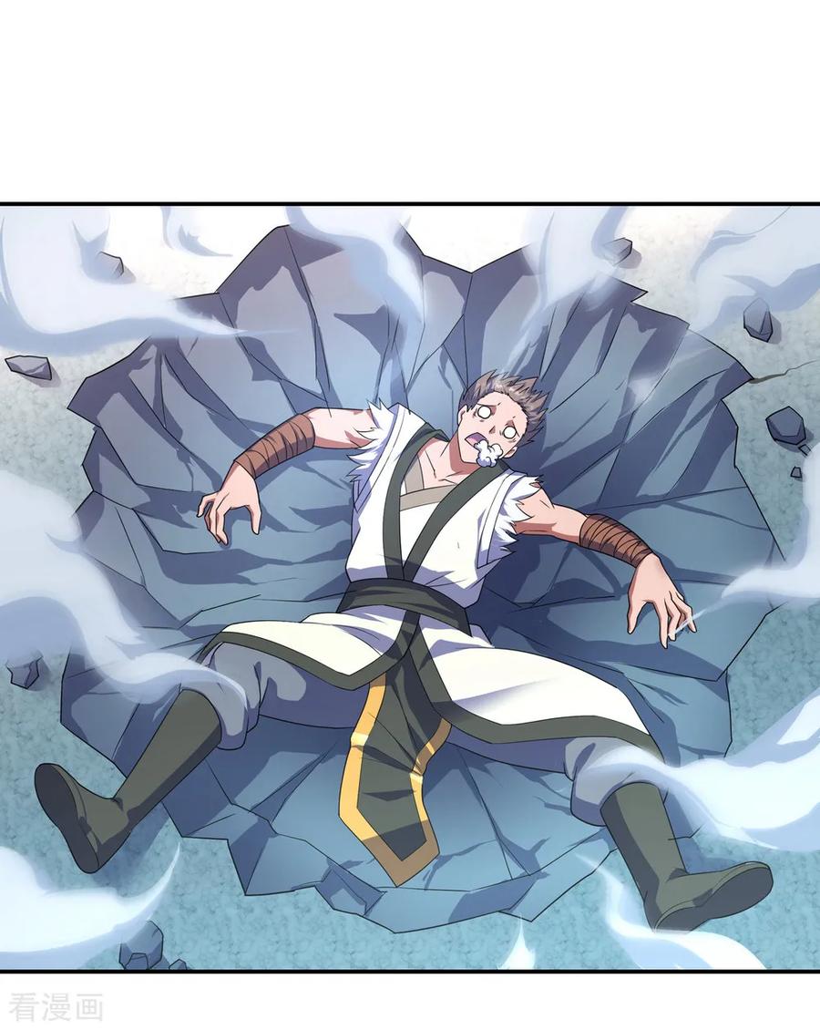 绝世战魂秦南的老婆有几个漫画,第35话 嚣张霸道2图