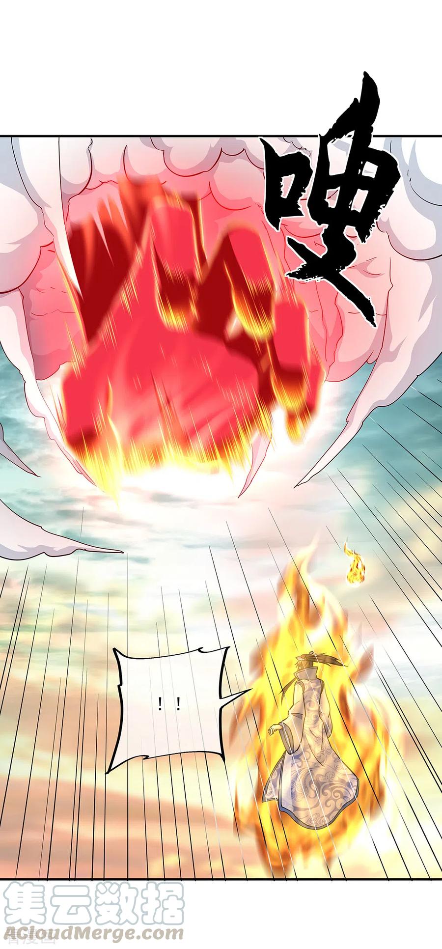 绝世战魂秦南的老婆有几个漫画,第276话 雷劫降，武王凝5图