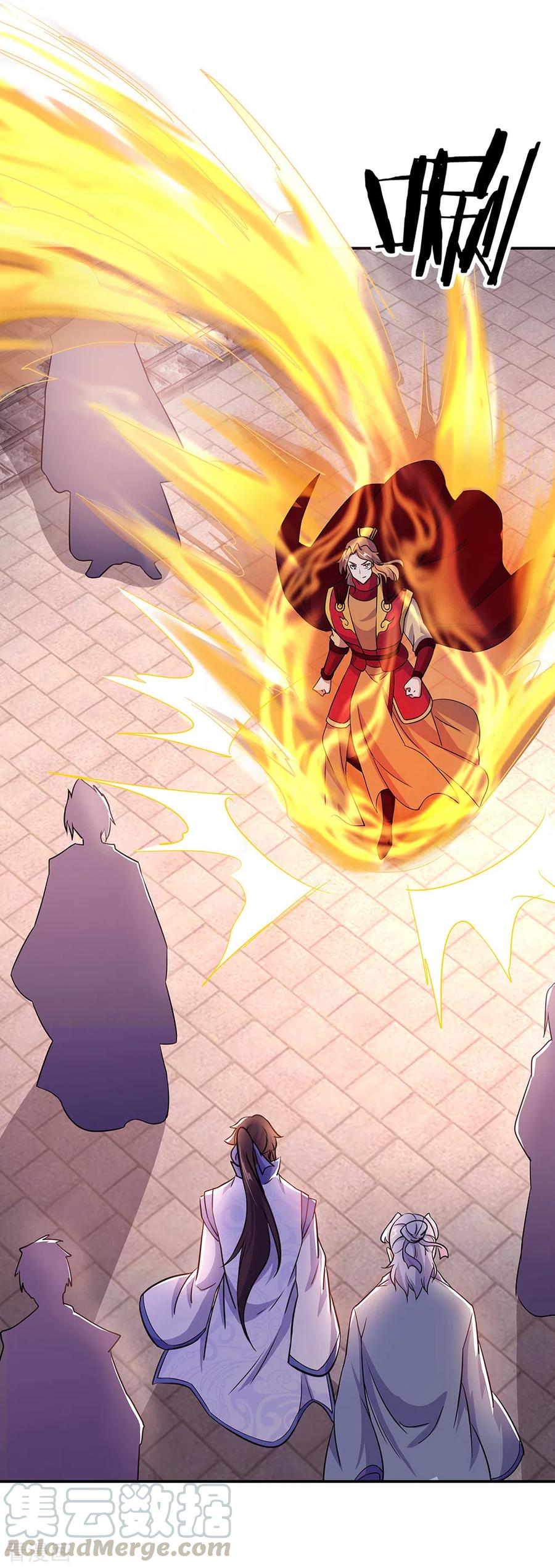 绝世战魂秦南的老婆有几个漫画,第284话 一桩生意4图