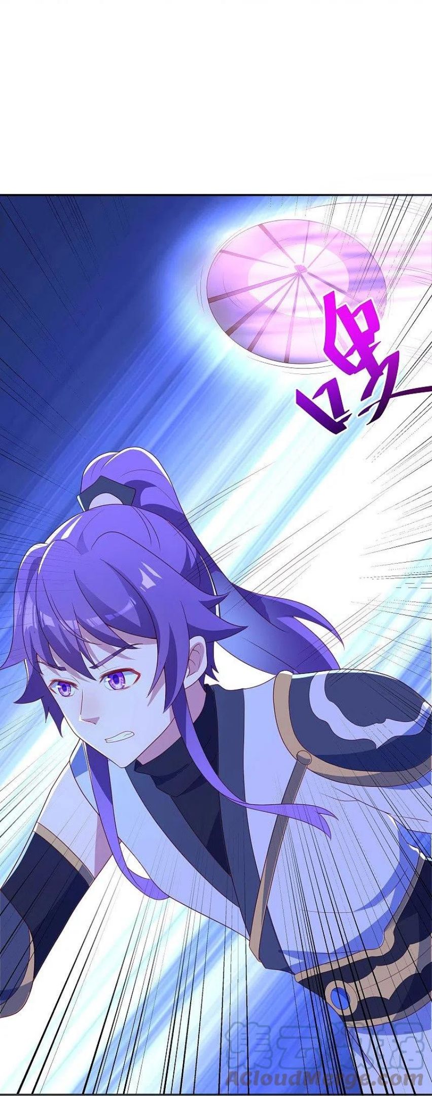 绝世战魂秦南的老婆有几个漫画,第418话 抢夺4图