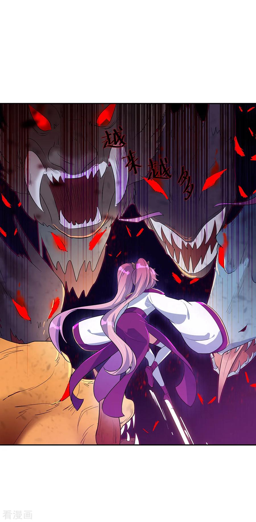 绝世战魂秦南的老婆有几个漫画,第214话 遍地妖核2图