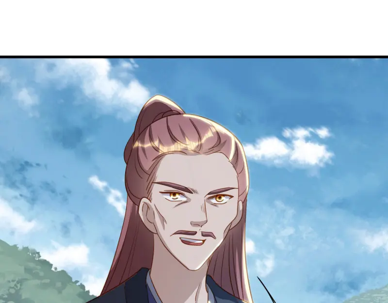 绝世战魂秦南的老婆有几个漫画,第640话 喋血圣地5图