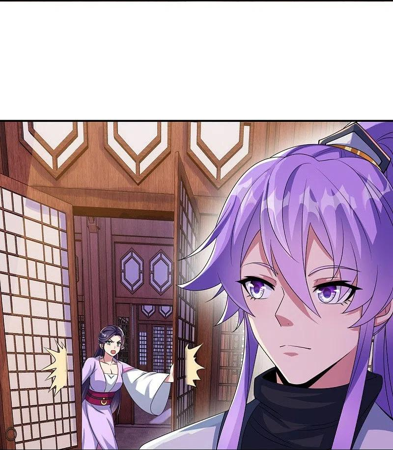 绝世战魂秦南的老婆有几个漫画,第445话 恶鬼牢5图