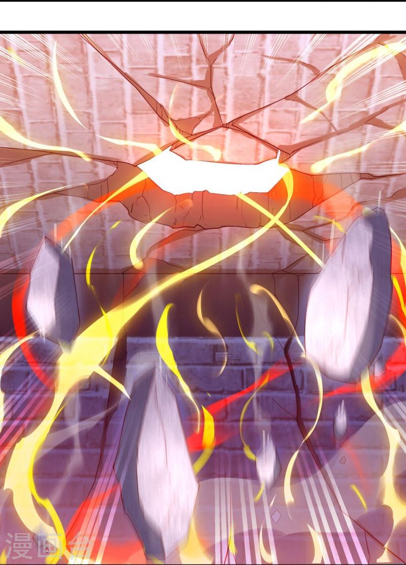 绝世战魂秦南的老婆有几个漫画,第488话 满载而归3图