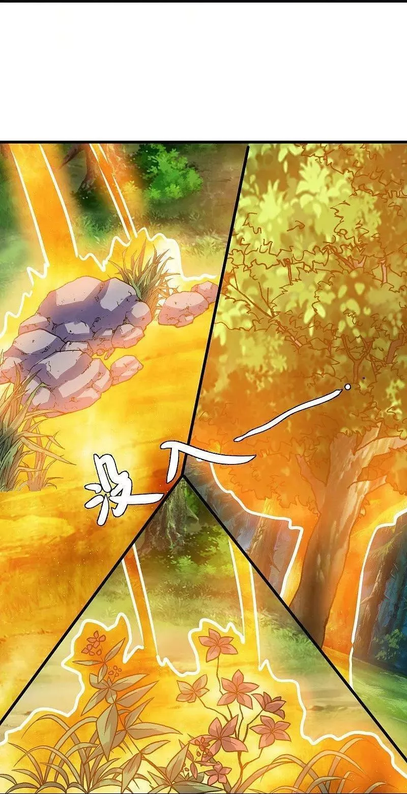 绝世战魂秦南的老婆有几个漫画,第572话 口是心非5图