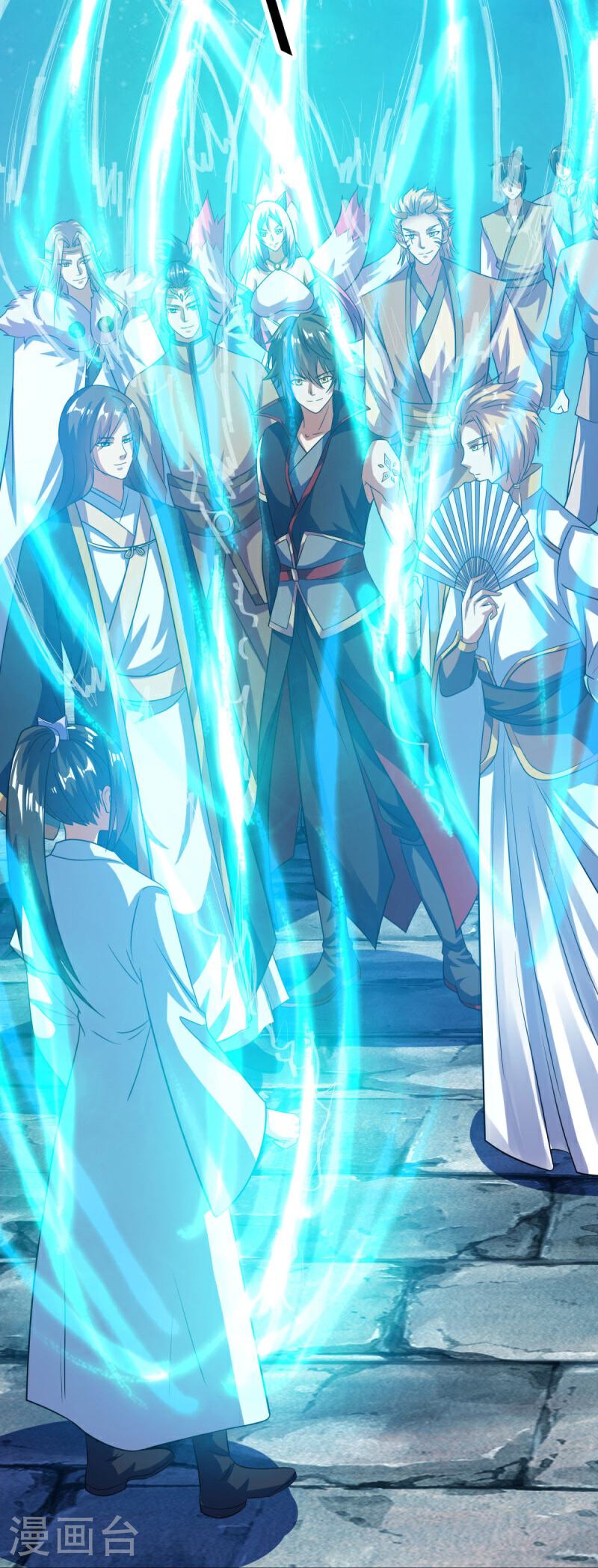 绝世战魂秦南的老婆有几个漫画,第560话 本源神力4图