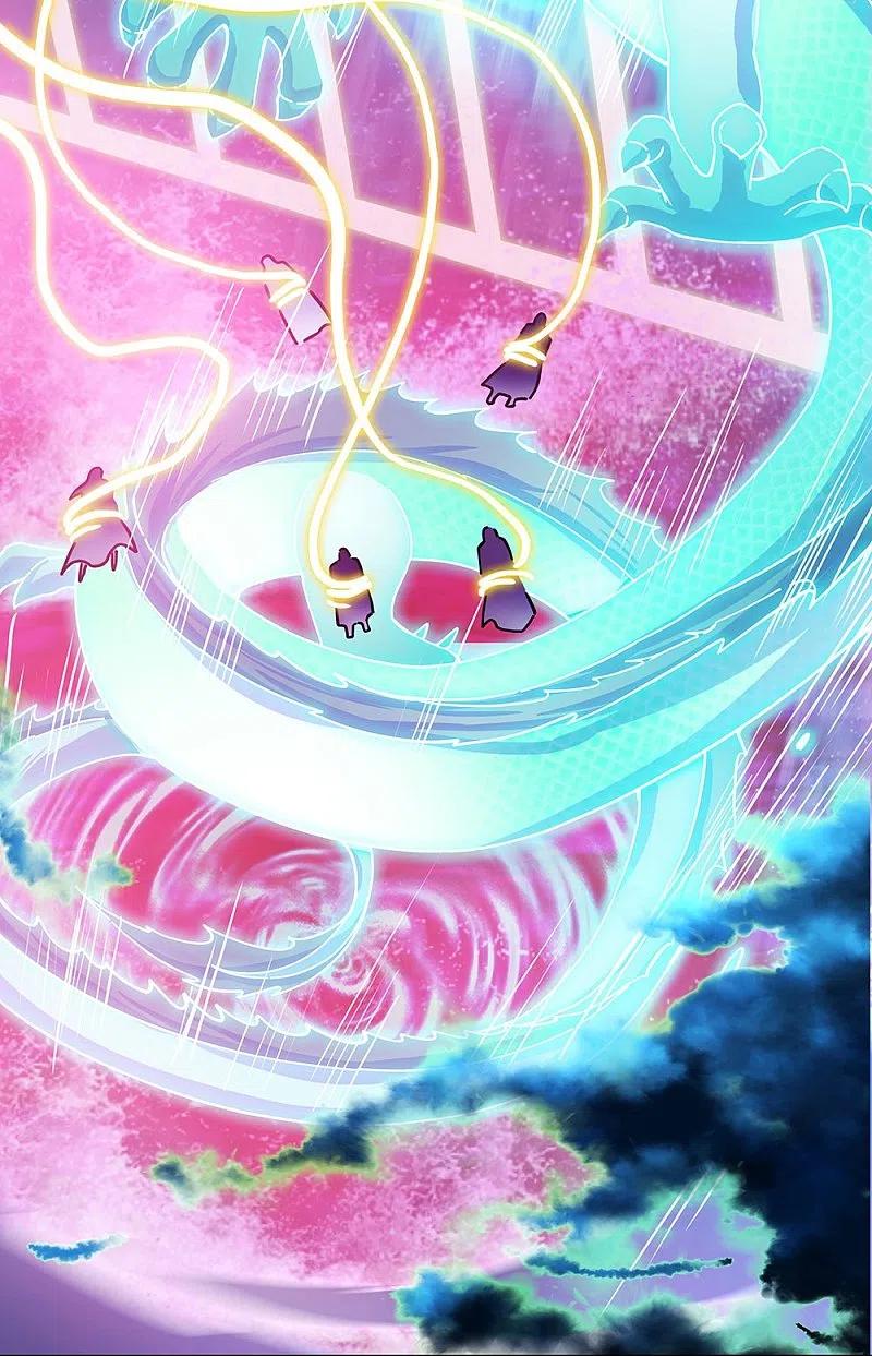 绝世战魂秦南的老婆有几个漫画,第318话 到此为止5图