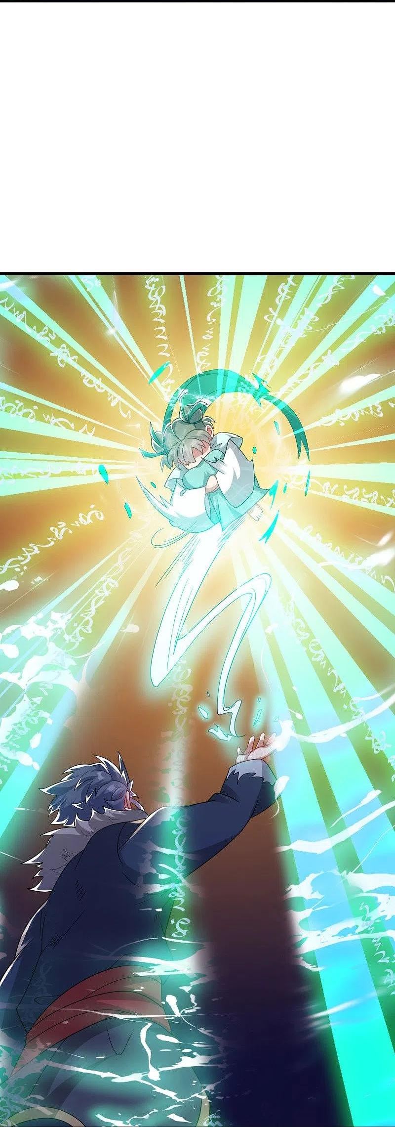 绝世战魂秦南的老婆有几个漫画,第507话 千里寻仇5图