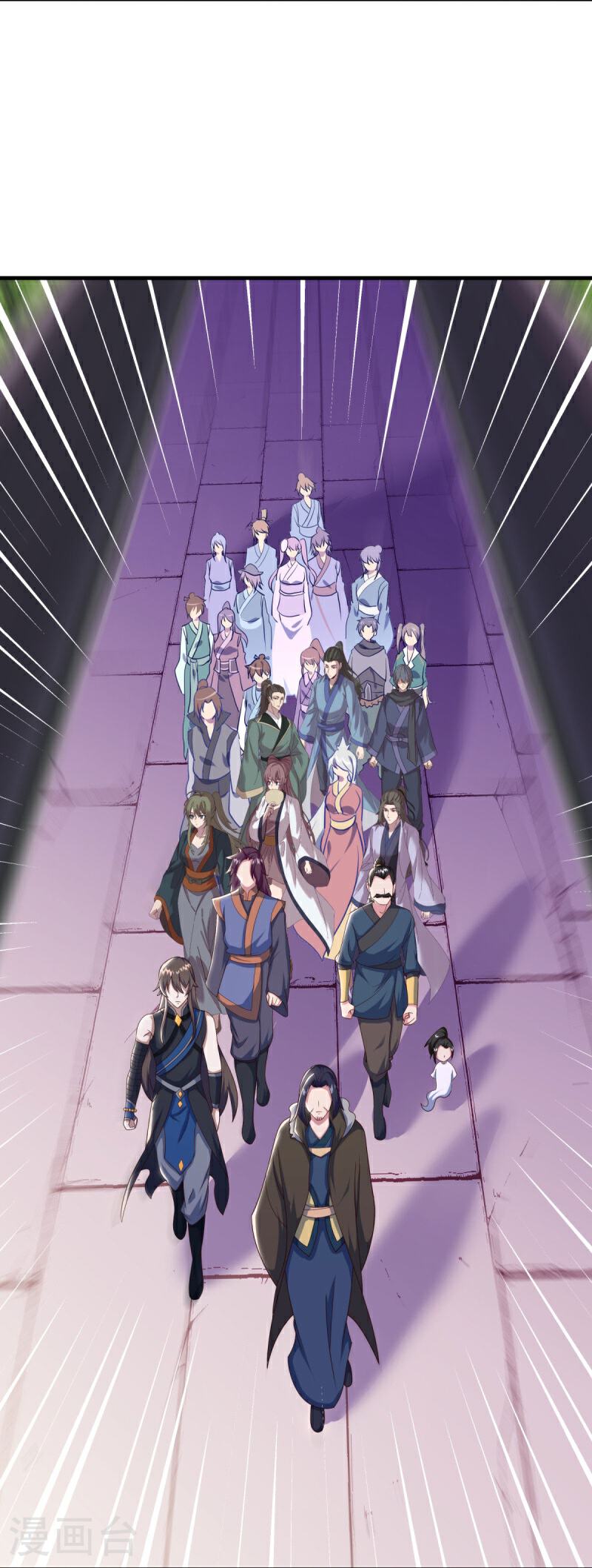 绝世战魂秦南的老婆有几个漫画,第558话 战备时间4图