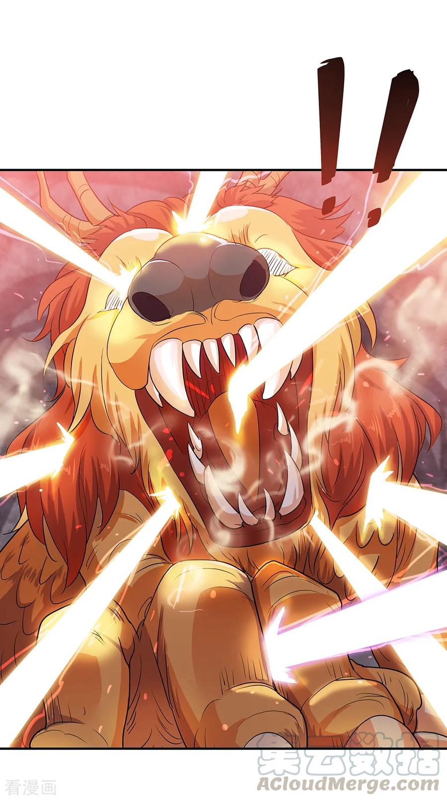 绝世战魂秦南的老婆有几个漫画,第198话 密藏之地4图