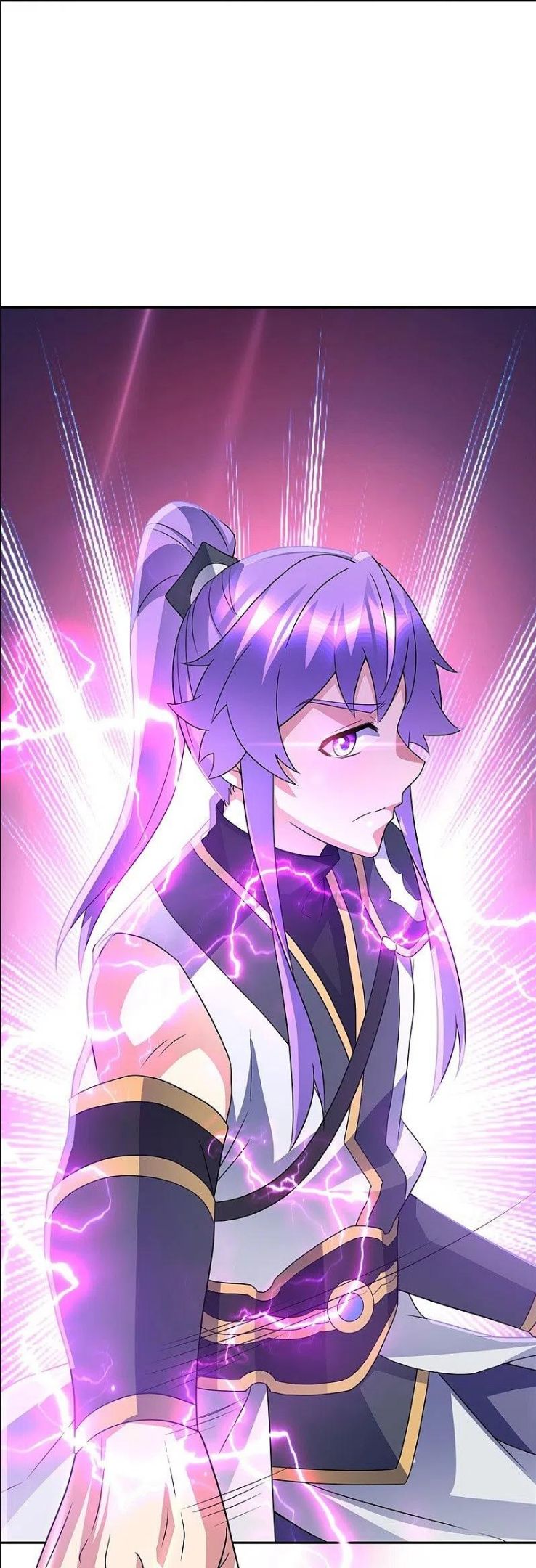 绝世战魂秦南的老婆有几个漫画,第420话 天刀宗3图