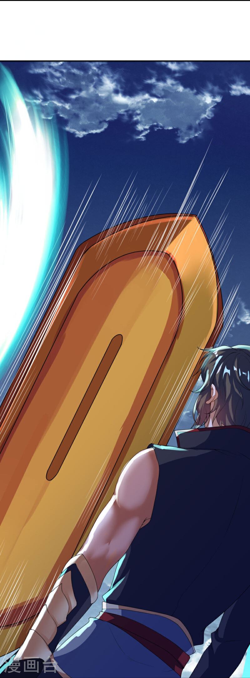 绝世战魂秦南的老婆有几个漫画,第567话 女帝再临4图