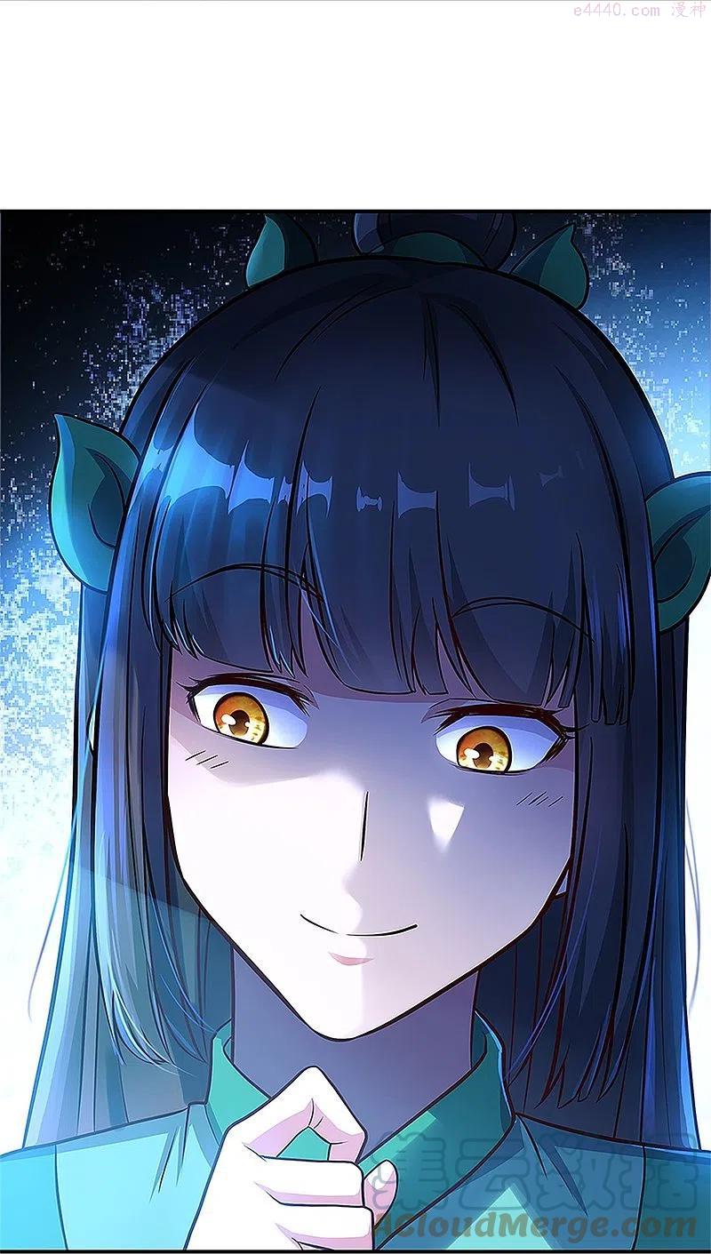 绝世战魂秦南的老婆有几个漫画,第356话 三刀圣传承4图