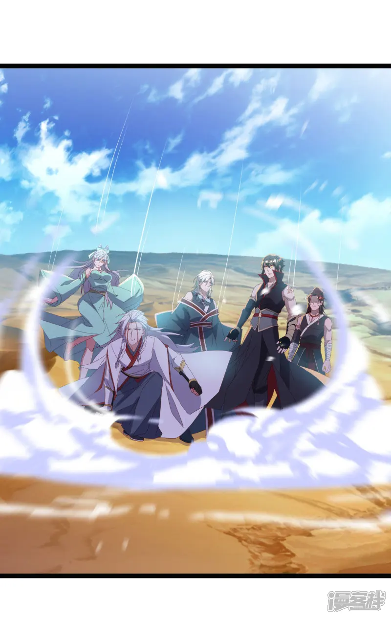 绝世战魂秦南的老婆有几个漫画,第665话 前世的紫水晶3图