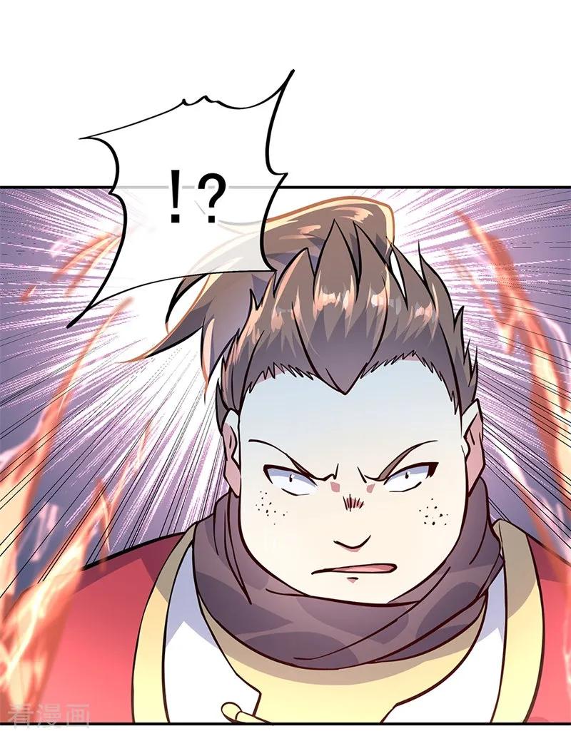 绝世战魂秦南的老婆有几个漫画,第158话 战神一出，谁与争锋？4图