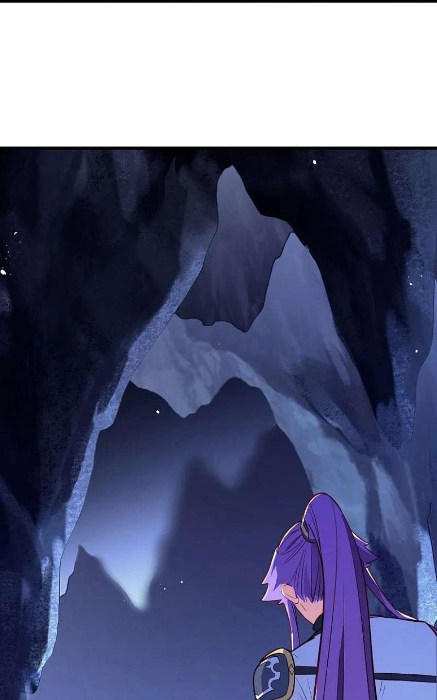 绝世战魂秦南的老婆有几个漫画,第482话 天机石5图