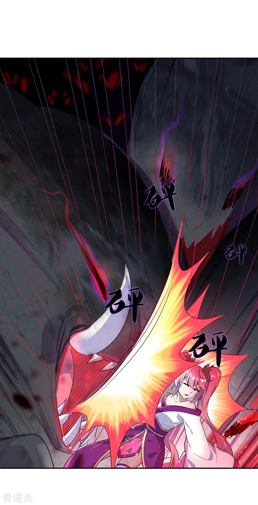 绝世战魂秦南的老婆有几个漫画,第214话 遍地妖核3图