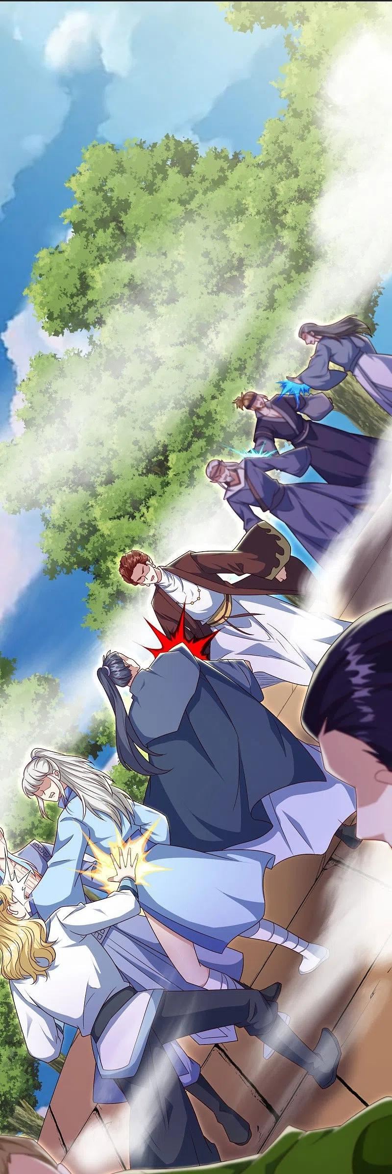 绝世战魂秦南的老婆有几个漫画,第526话 气运加持3图