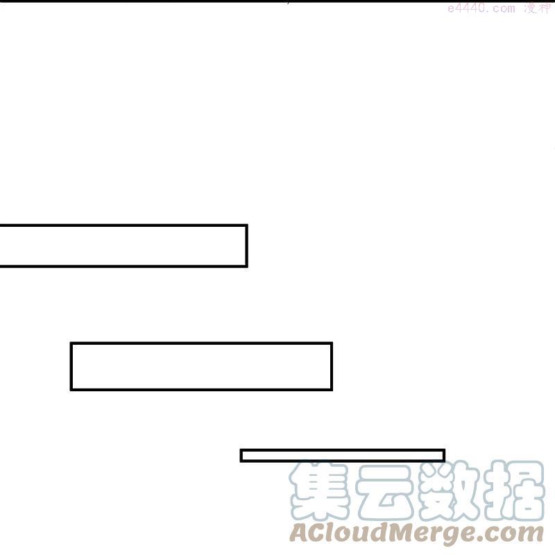 绝世战魂秦南的老婆有几个漫画,第354话 嗜血乱海4图