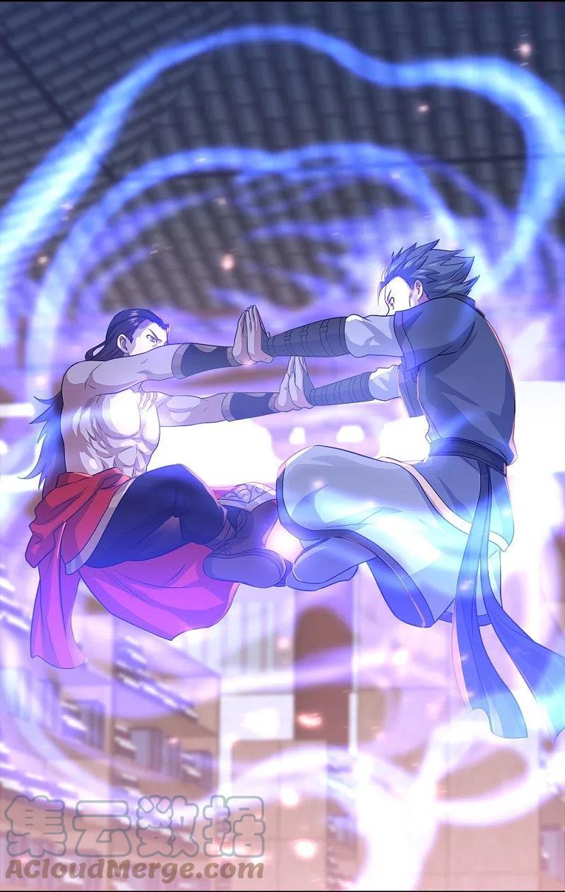 绝世战魂秦南的老婆有几个漫画,第344话 复活神兽4图