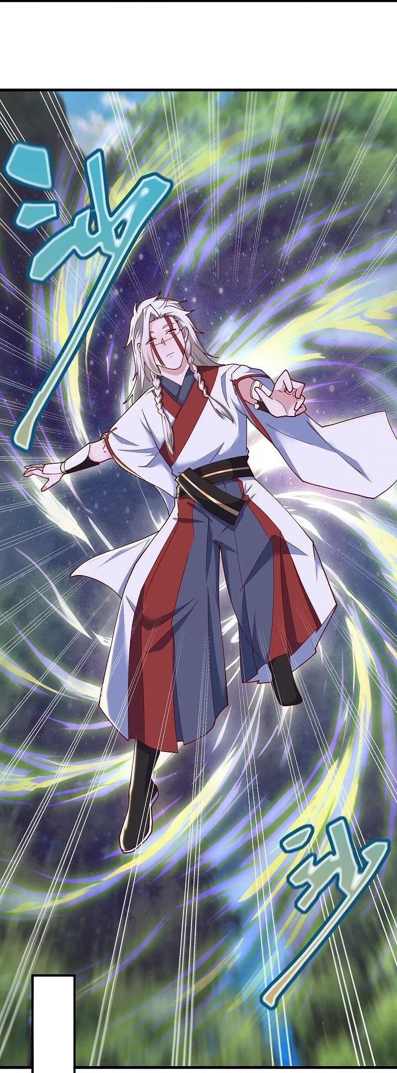 绝世战魂秦南的老婆有几个漫画,第545话 放弃晋升3图