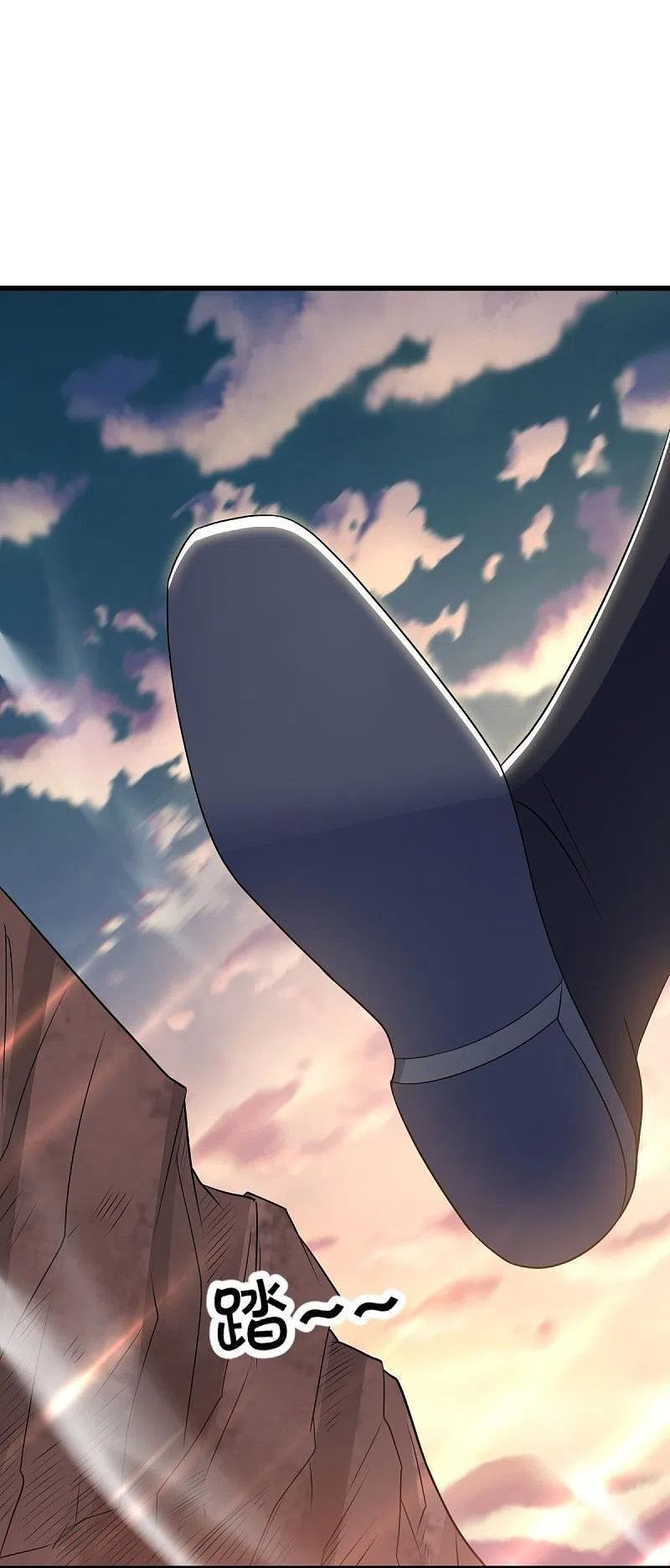 绝世战魂秦南的老婆有几个漫画,第496话 沙漠争斗3图