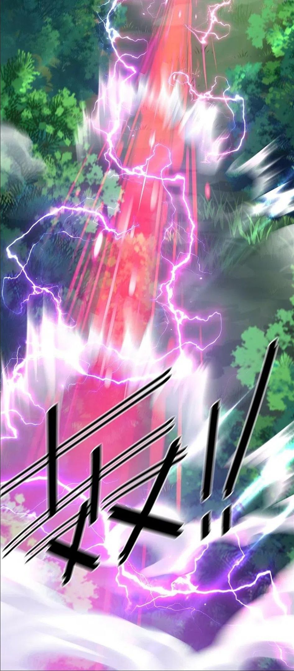 绝世战魂秦南的老婆有几个漫画,第420话 天刀宗5图