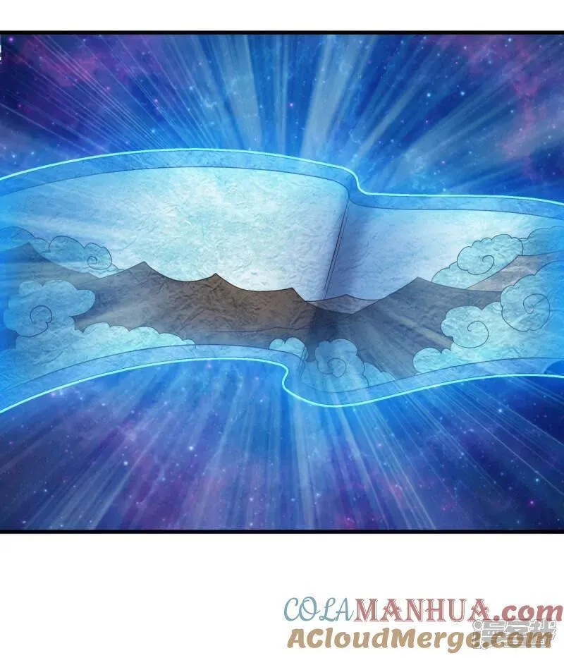 绝世战魂秦南的老婆有几个漫画,第623话 厄运之体4图