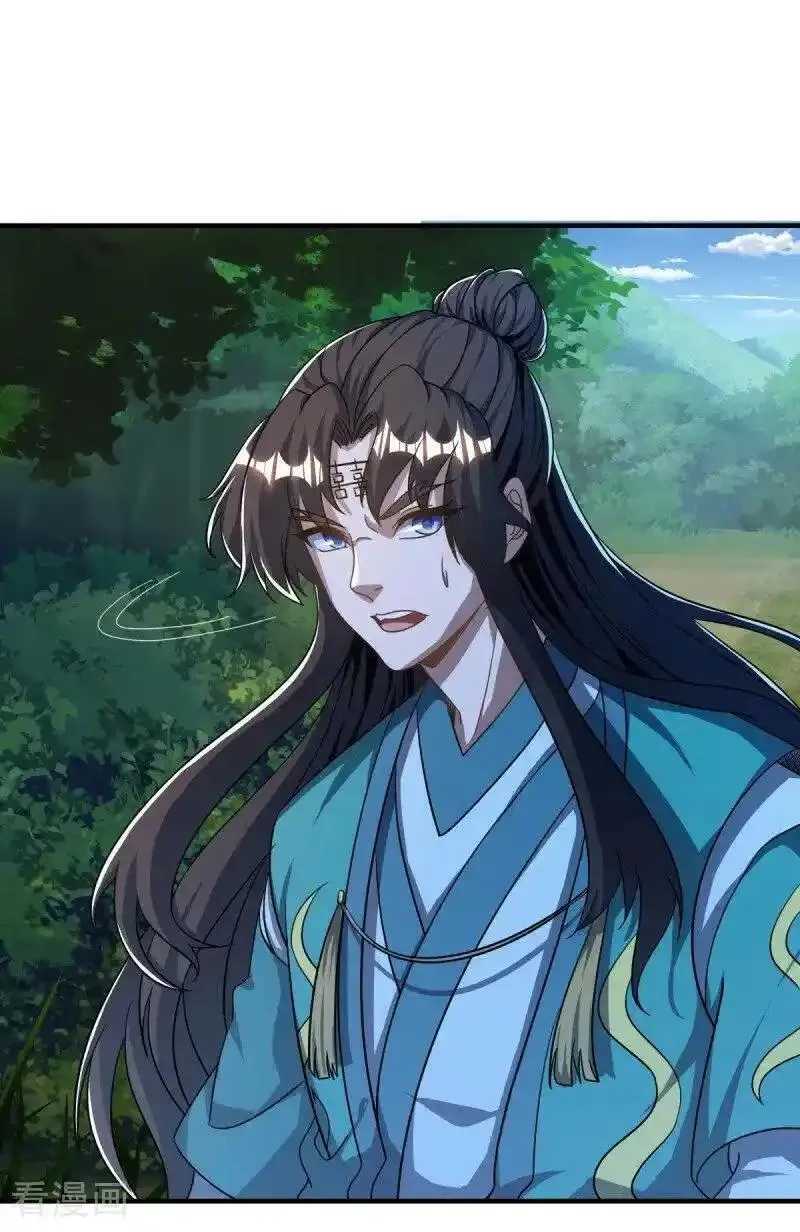 绝世战魂秦南的老婆有几个漫画,第633话 千古法纹5图