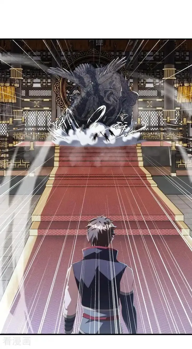 绝世战魂秦南的老婆有几个漫画,第637话 再遇万霄3图