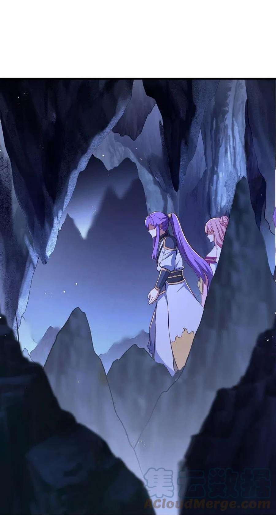 绝世战魂秦南的老婆有几个漫画,第482话 天机石4图