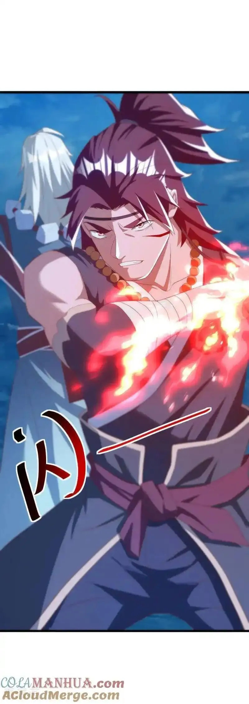 绝世战魂秦南的老婆有几个漫画,第636话 九龙秘境4图