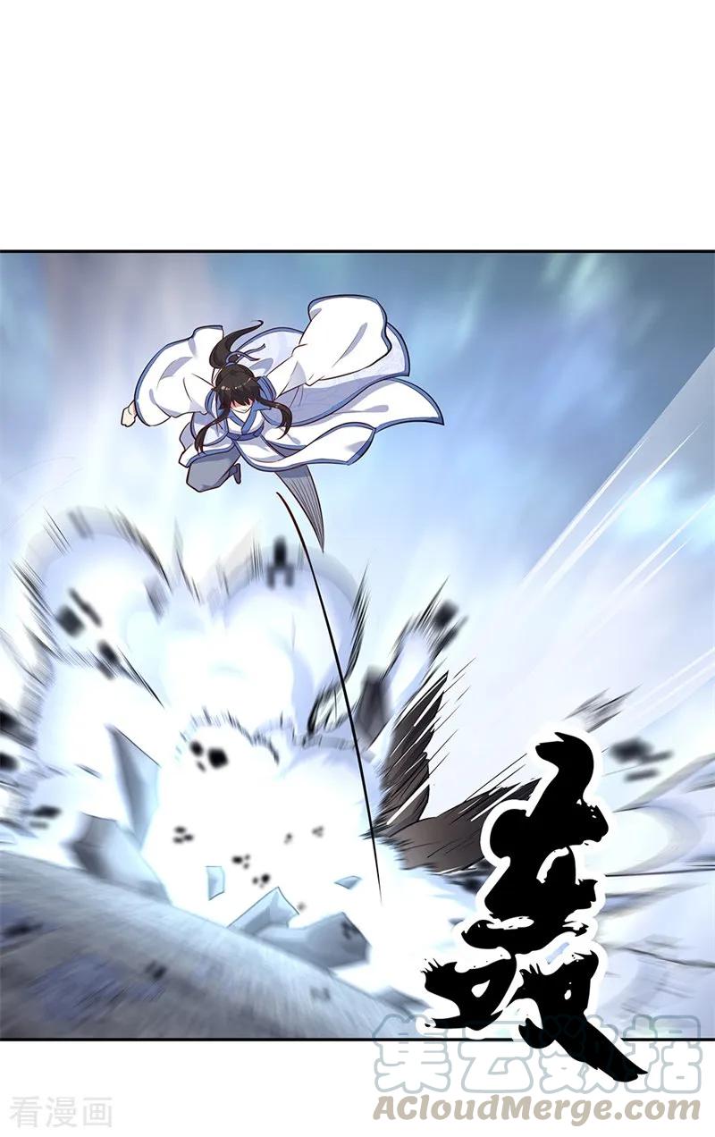 绝世战魂秦南的老婆有几个漫画,第183话 大战黑羽鸟4图