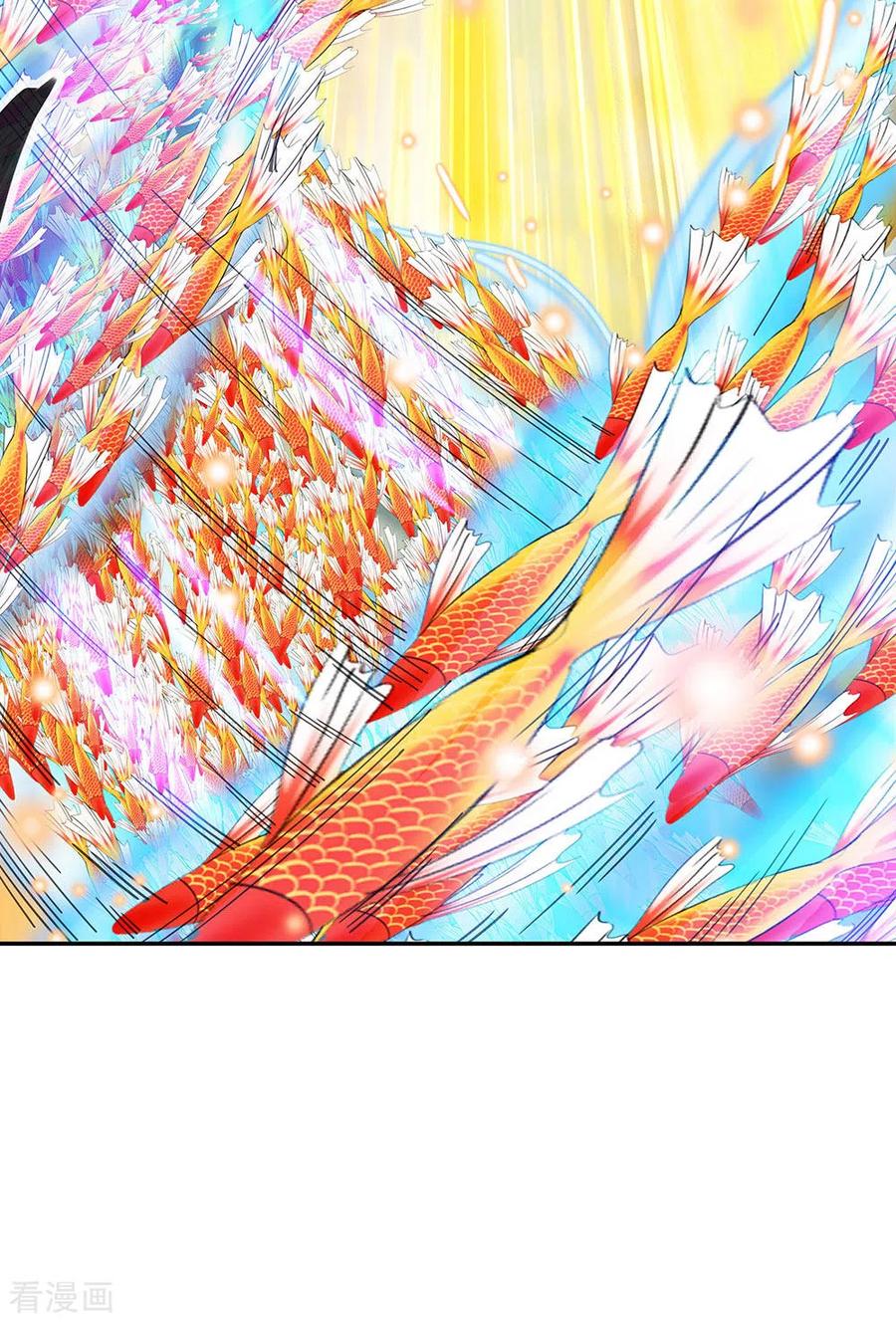 绝世战魂秦南的老婆有几个漫画,第272话 修为突破4图