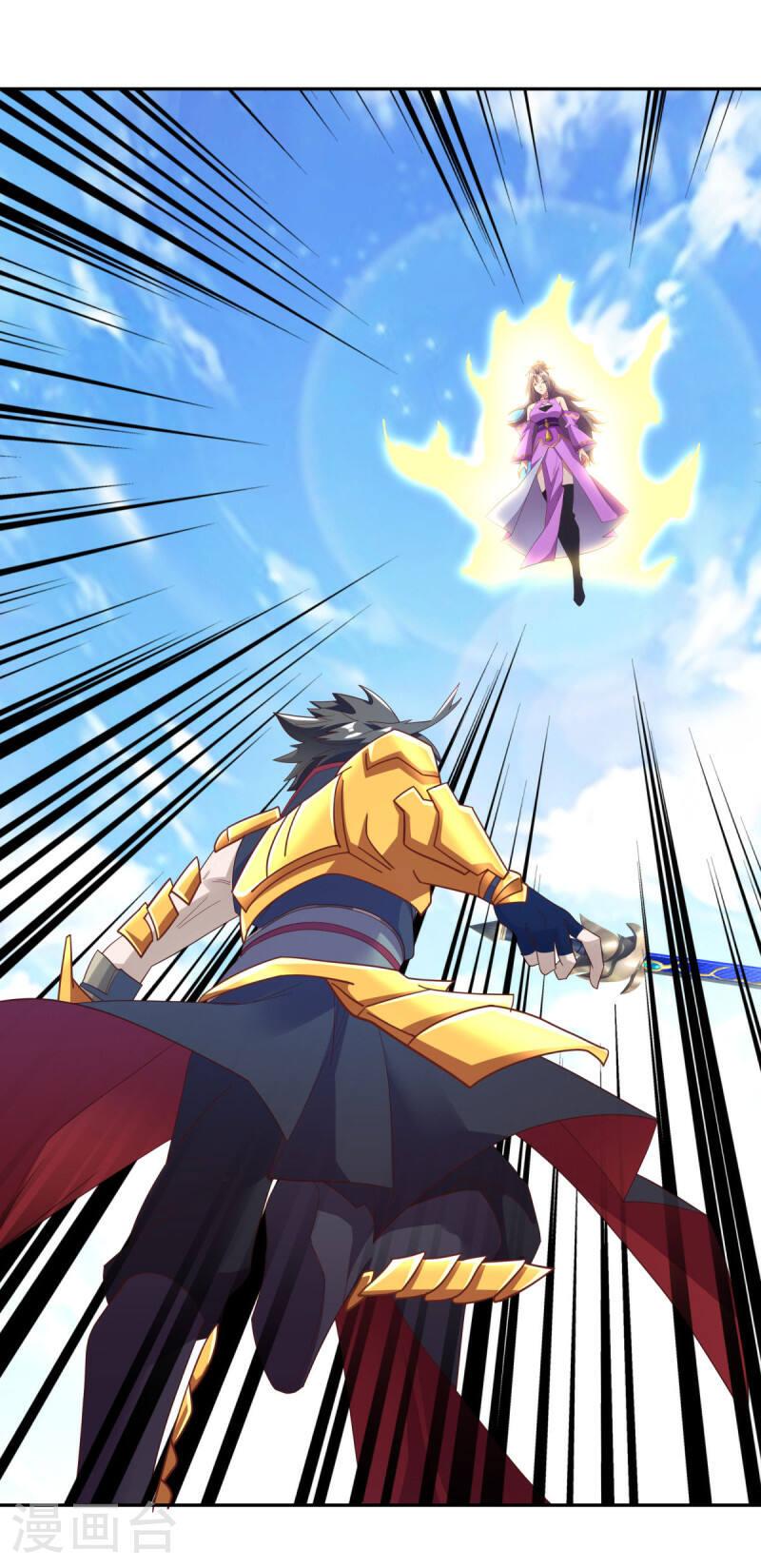 绝世战魂秦南的老婆有几个漫画,第565话 神格降临3图