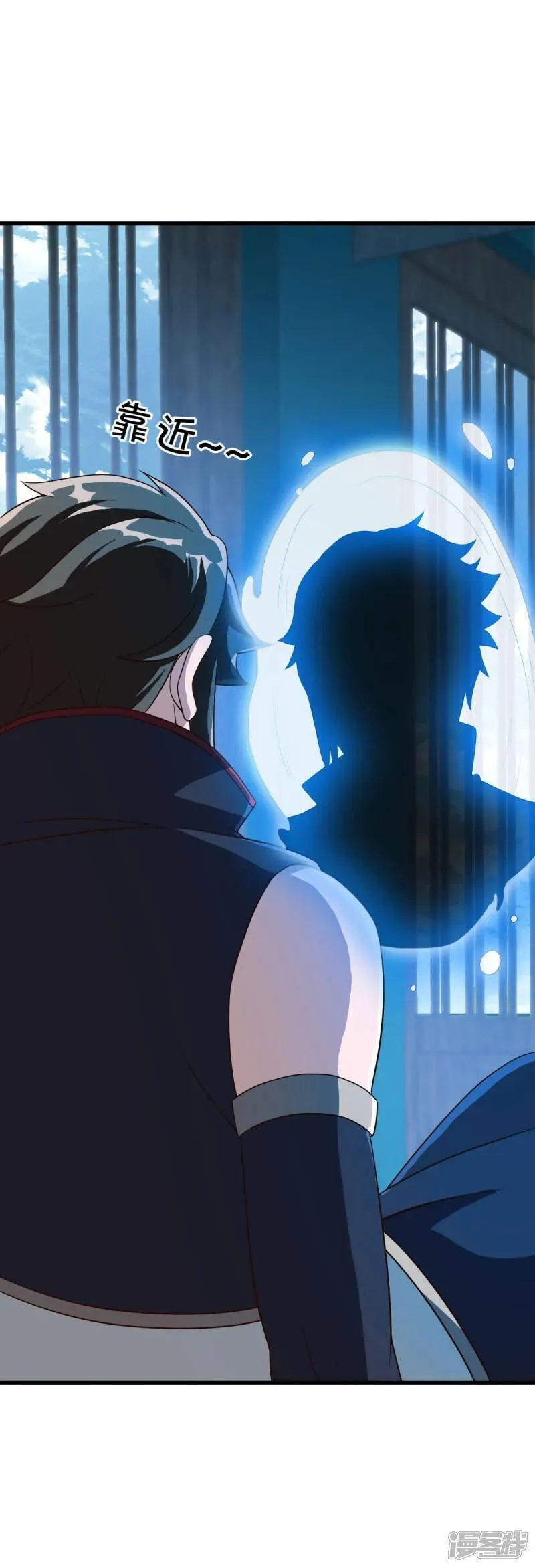 绝世战魂秦南的老婆有几个漫画,第616话 万丈仙域3图