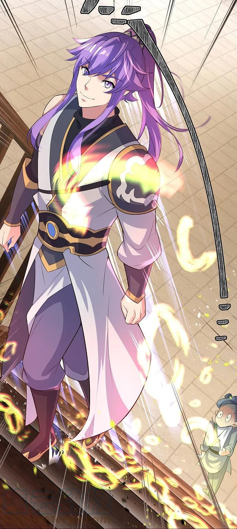 绝世战魂秦南的老婆有几个漫画,第442话 香楼闹事4图