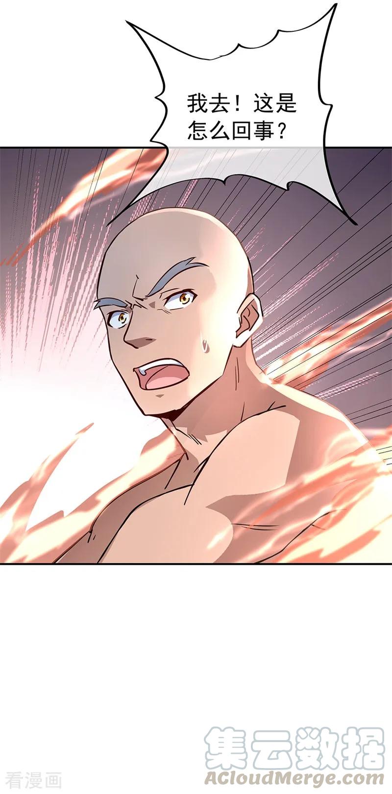 绝世战魂秦南的老婆有几个漫画,第158话 战神一出，谁与争锋？5图