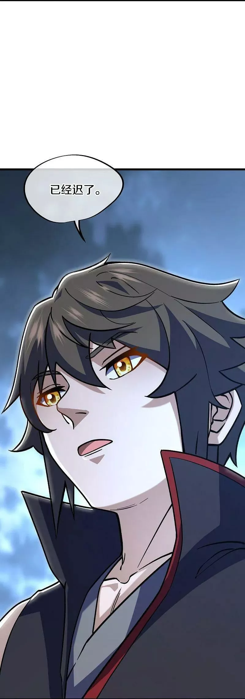 绝世战魂秦南的老婆有几个漫画,第582话 打碎南天门！5图