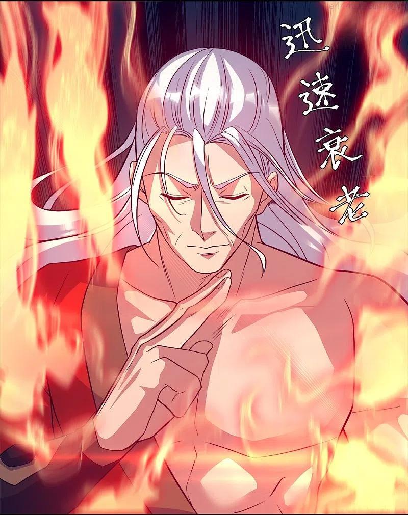 绝世战魂秦南的老婆有几个漫画,第349话 尘埃落定5图