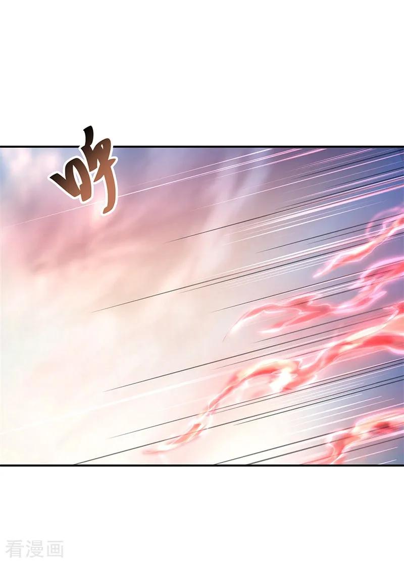 绝世战魂秦南的老婆有几个漫画,第121话 吊打南宫城4图