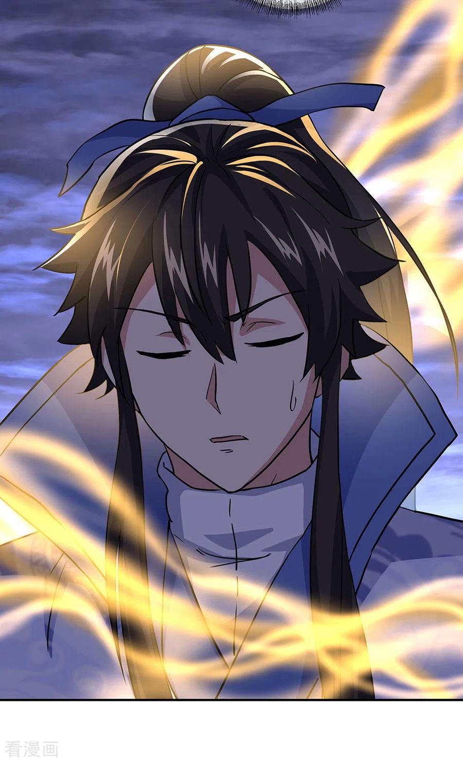 绝世战魂秦南的老婆有几个漫画,第268话 秦南第一3图