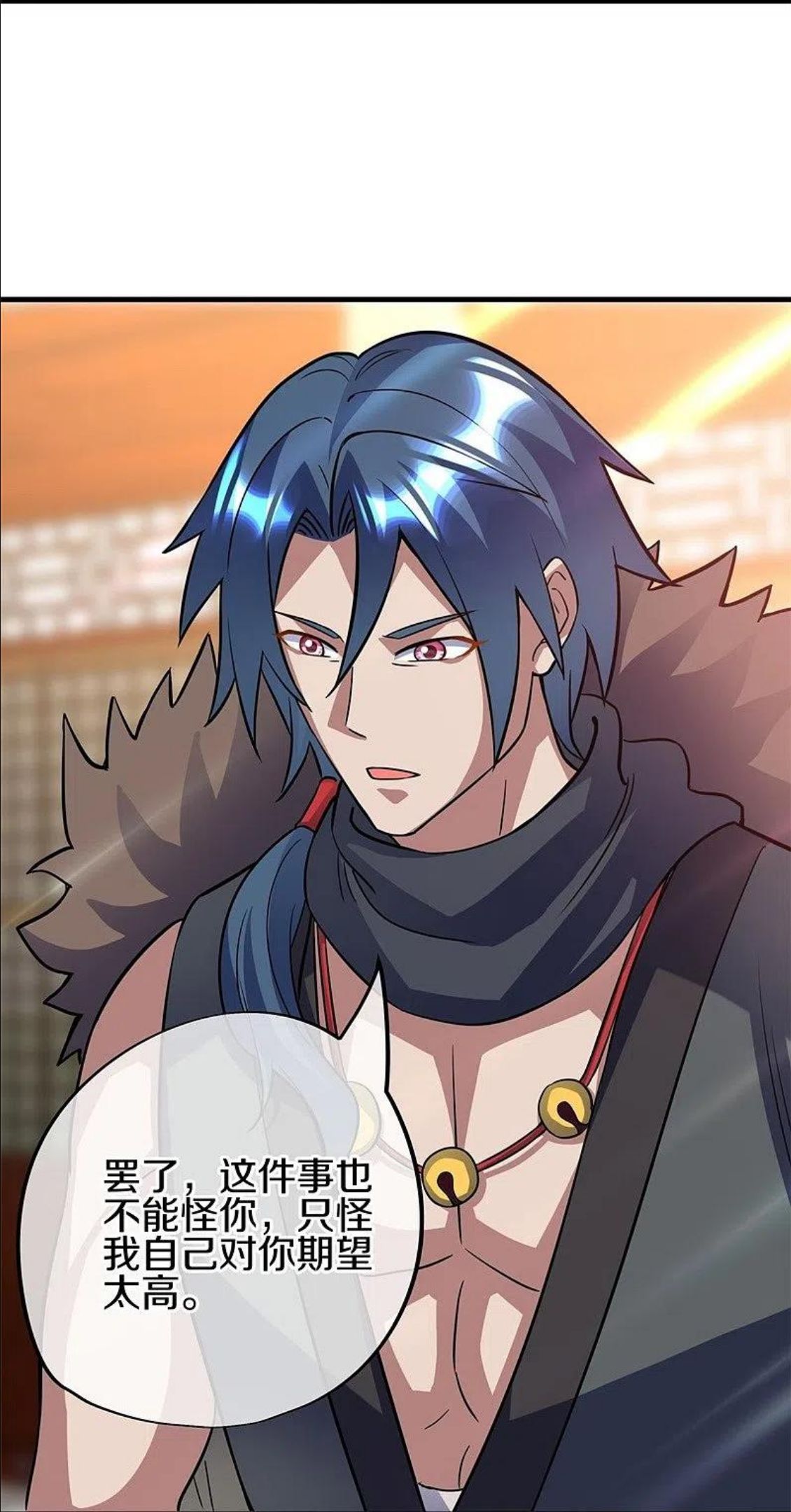 绝世战魂秦南的老婆有几个漫画,第422话 明正古城3图