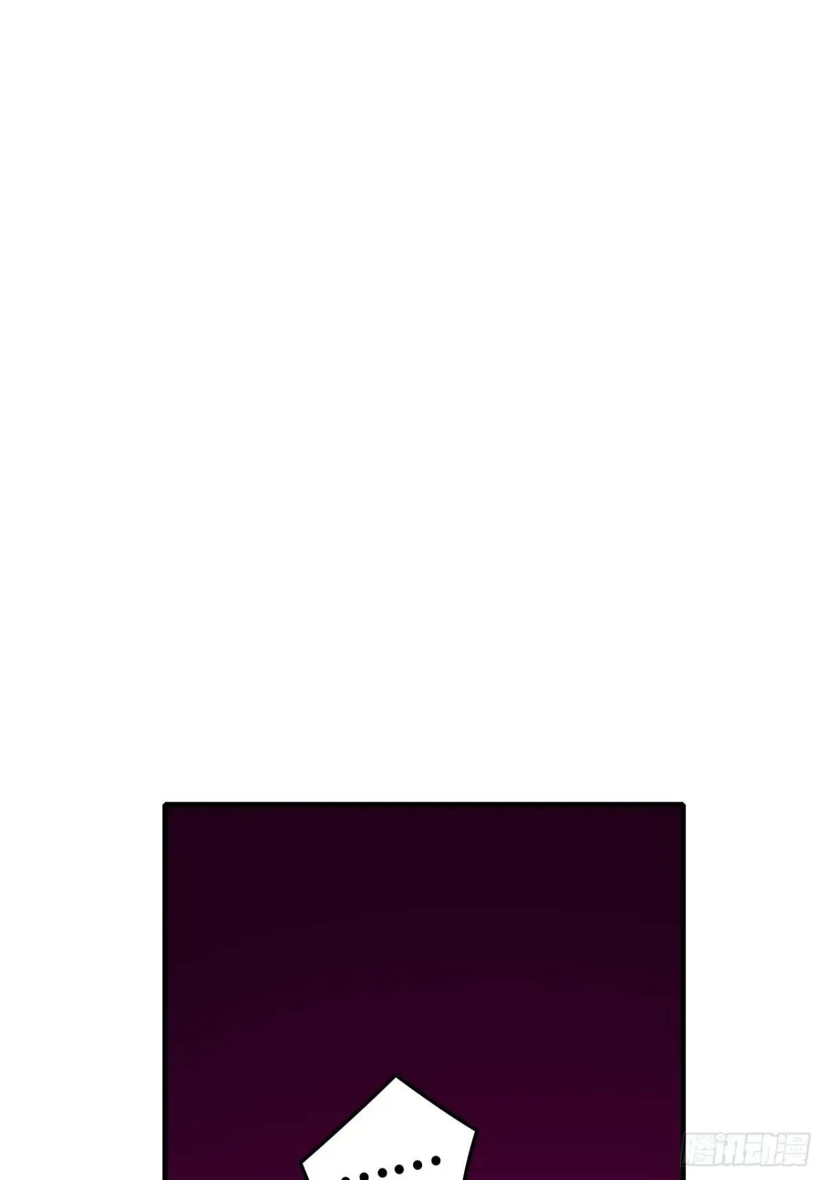 修仙就是这样子的精校txt下载漫画,146话 离别4图