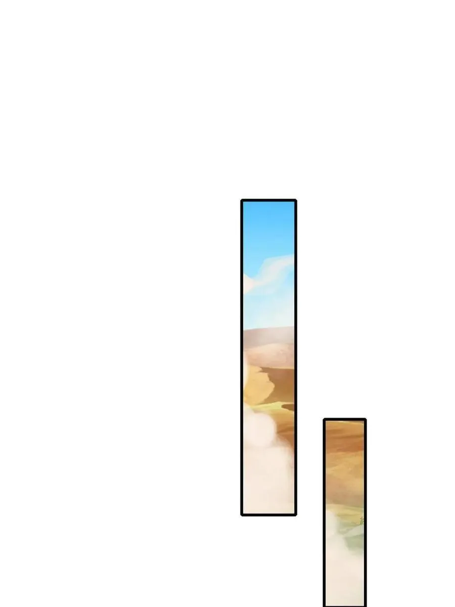 修仙就是这样子的精校txt下载漫画,第157话 155话 我都舍不得打她5图