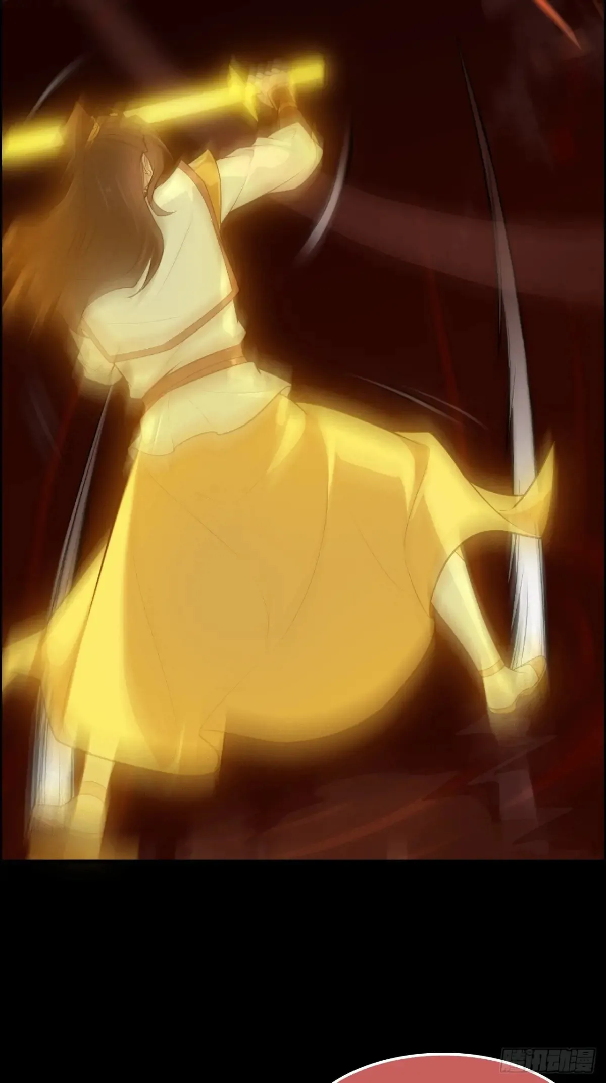 修仙就是这样子的精校txt下载漫画,123话 剑隐幽幽，梅影悠悠5图