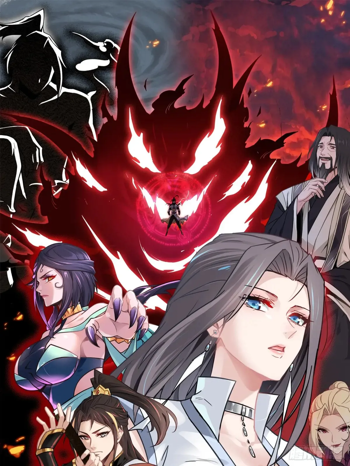 修仙就是这样子的精校txt下载漫画,125话 玩家被魔念夺舍封号1图