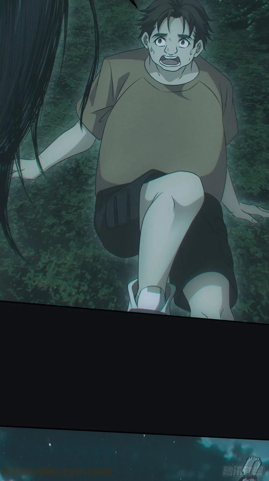 都市捉妖人~漫画,食尸鬼1图